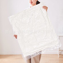 75*80cmë�q��ߴ���ܛ�wɳ�l�|��մ����b�������^��մ��Ӊ��s