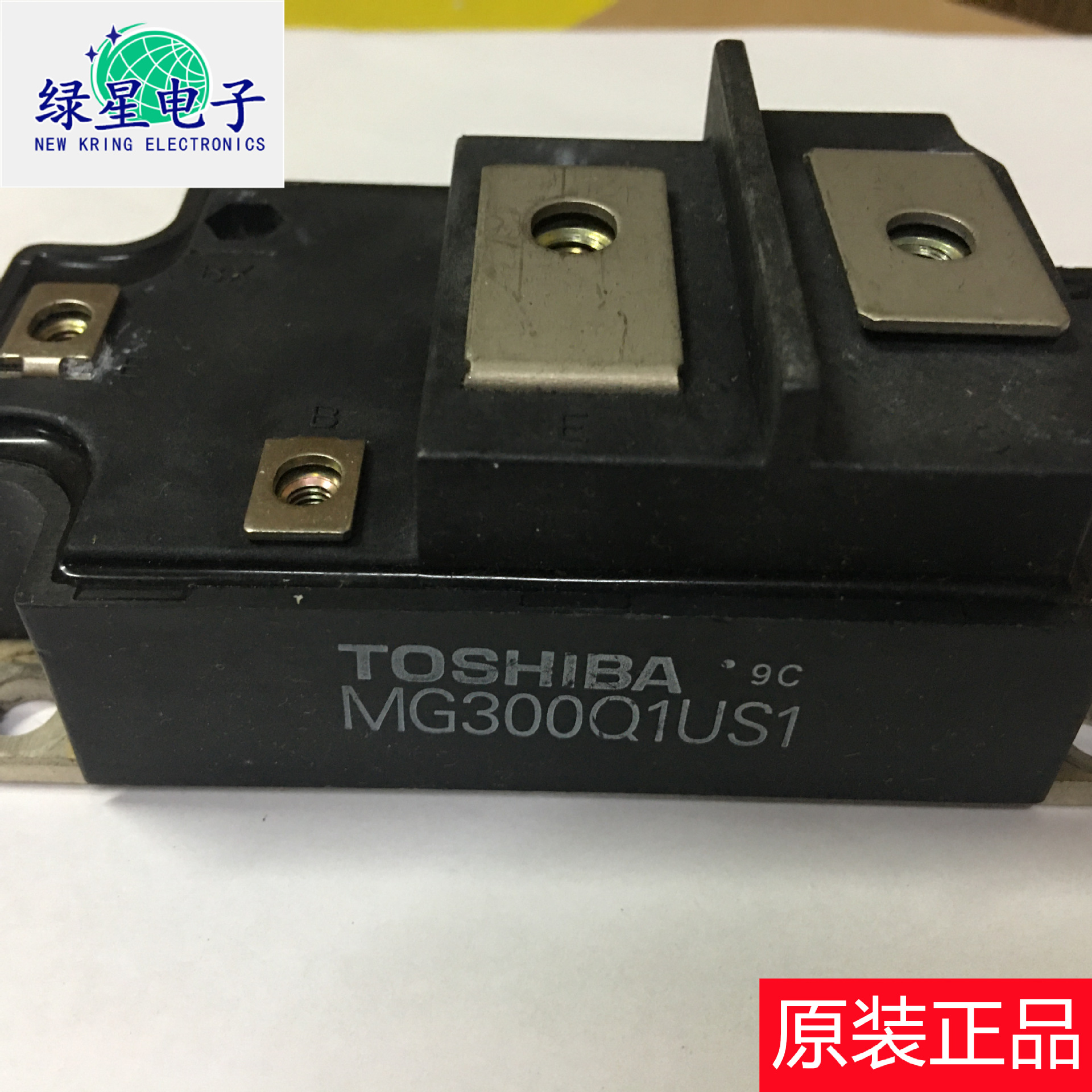原装拆机MG300Q1US1测试好 IGBT功率模块 物美价廉 欢迎来电咨询
