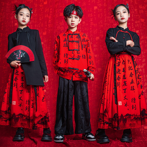 New Year's Day Children's Performance Costumes Cheerleading Girls Horse Face Skirt Tang Suit Primary School Students Chorus Uniforms Kindergarten Performance Costumes