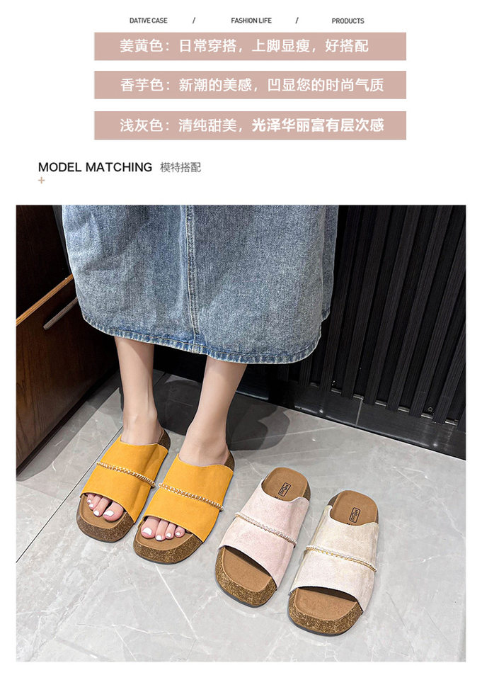 Dép sandal nữ quai ngang đế dày bằng gỗ bần, mũi vuông, đi ngoài trời — Màu khoai môn, Màu vàng gừng, Màu xám nhạt chi tiết 5