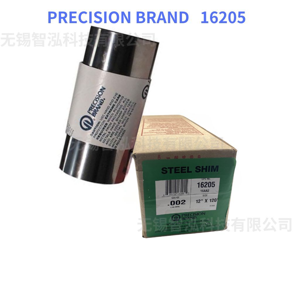 PRECISION BRAND Shim Stock 钢垫片0.0020英寸厚16205 美国进口