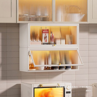 Dnd Wall-Mounted Kitchen Wall Cabinet Spice Cabinet under the Punch-Free Wall Dust-Proof Cabinet Spice Storage