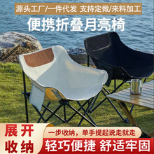 Դ�^�����yʽ�����μ���¶�I���e��~�ʱ����ۯBС����