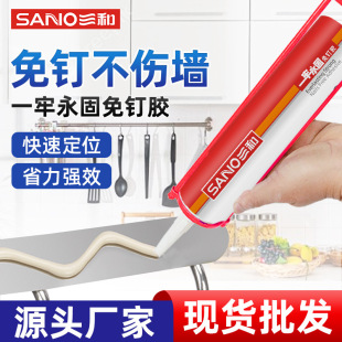 ���͏�����������zˮ�Y���z�ܷ��z�R�Ӵɴuճ�Y�������zճ�τ�