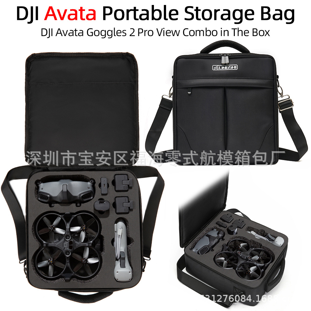 Adecuado para DJI Avata FPV máquina de cruce mochila gafas de vuelo accesorios de bolsa de almacenamiento portátil