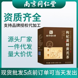 �Ͼ�ͬ���� ����S���S�β� ���ò��S����ˮ�������b���b���l200g