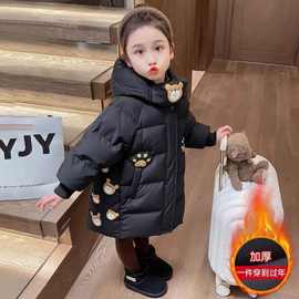 女童羽绒棉服儿童冬季新款宝宝加绒加厚棉袄中长款冬装外套棉衣潮