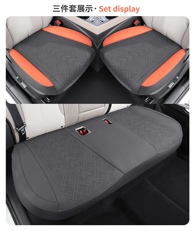 BYD Yuan up Special Seat Cover Semi-enclosed Breathable Perforated Fur Cushion Yuan up Four Seasons Universal Seat Cover