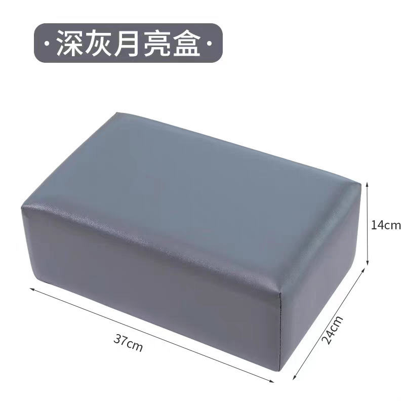 Pilates Accessories Yoga Core Bed Box Moon Box Cushion Stretching Wall Box Small Box Pilates Box