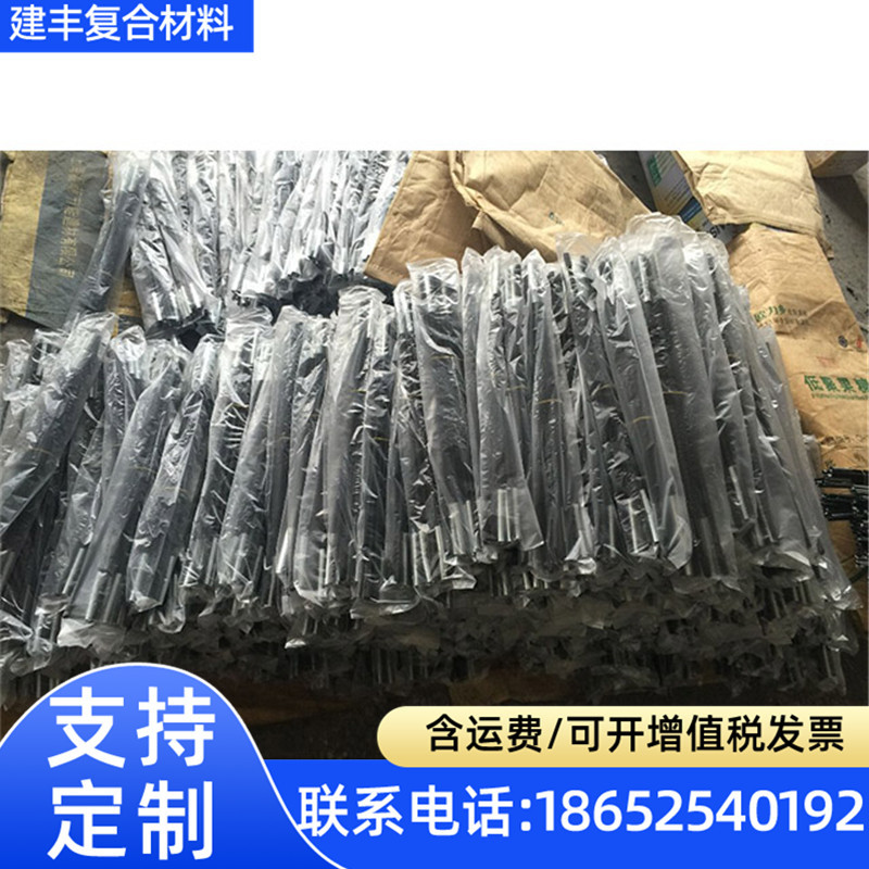 玻璃纤维棒大棚支撑杆玻纤棒玻钎杆玻璃纤维管风筝杆蚊帐支架钢棒