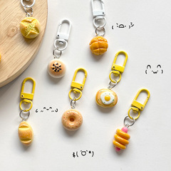 Food play egg yolk cake keychain cute and sweet Japanese pendant ins cute bread bestie gift jewelry pendant
