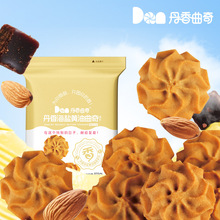 ���㺣�}�S������ɺ��ǰ͵�ľζ�c����ʳOEM���ƴ���Դ�^���S