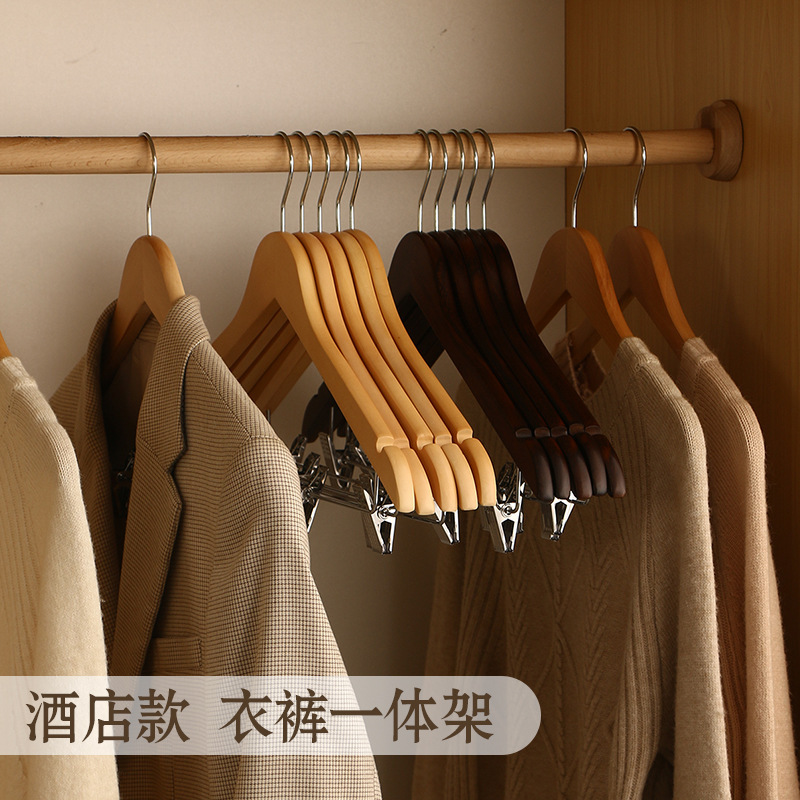 Hotel Log Adult Solid Wood Clothes Hanger with Clip Clothing Store Non-Slip Wooden Clothes Hanger Wholesale Hotel Log Adult Solid Wood Clothes Hanger with Clip Clothing Store Non-Slip Wooden Clothes Hanger Wholesale