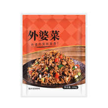 �����A�Ʋ˰��b������ ��ʳ���ʳƷ�ӟ���{��΢���t�ӟ����ϴ�