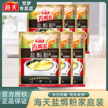 ���ں����}�h�u��30g���ÿͼ�ɳ���}���r�}�h���r�{ζ���l����b