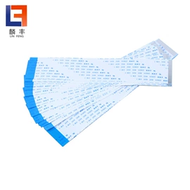 连接器;排线;电子线