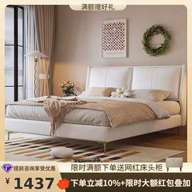 皮艺床;皮艺沙发;布艺沙发