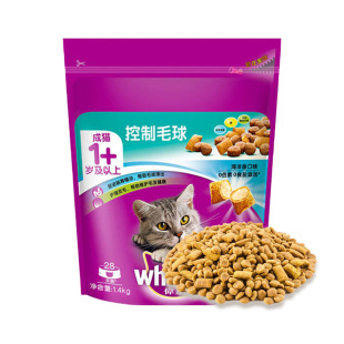 ���� ����ë���؈؈�Z �����~ζ 1.4kg