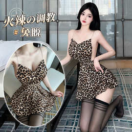 情趣内衣火辣豹纹睡衣诱惑性感激情套装免脱调情制服女代发8411