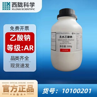 ���]�ƌW �oˮ�����c �����c������AR500g������Ʒ�|���C���Wԇ��