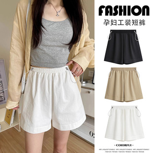 Maternity Shorts, Summer Thin Outer Wear, No Belly Tightening during Pregnancy, Adjustable Petite Workwear, Casual Five-Point Pants for Women