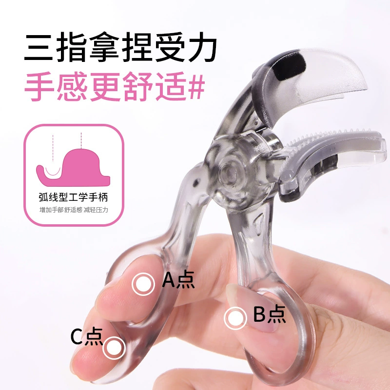 Curling eyelash curler solar-powered for eyelashes, natural volume, long-term effect, styling