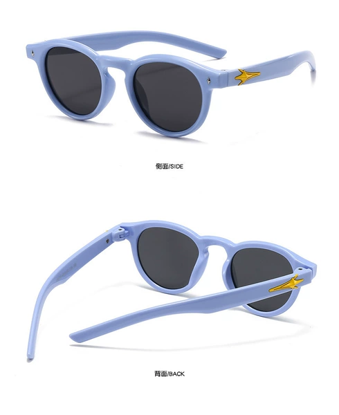 Blue frame C2