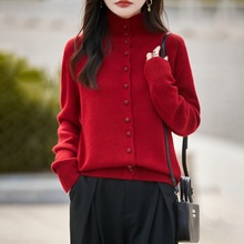 秋冬新款高领毛衣女复古中国红七针慵懒风外套高级感宽松针织开衫