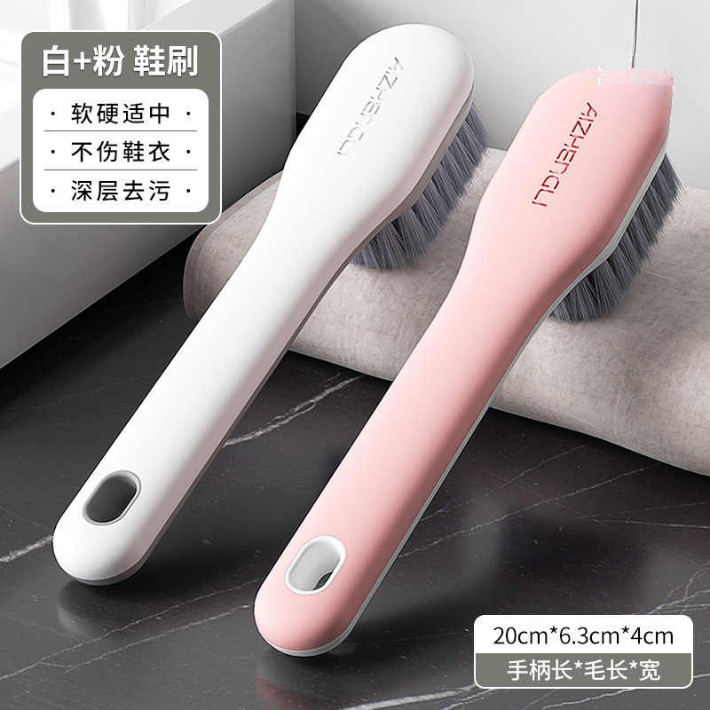 [글레이셔 화이트 + 로즈 핑크]*2줌