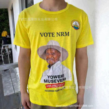 ���ƞ����_�A�I�����x�e�����^��logo�ߜؠC��ӡˢ110g��]�z����