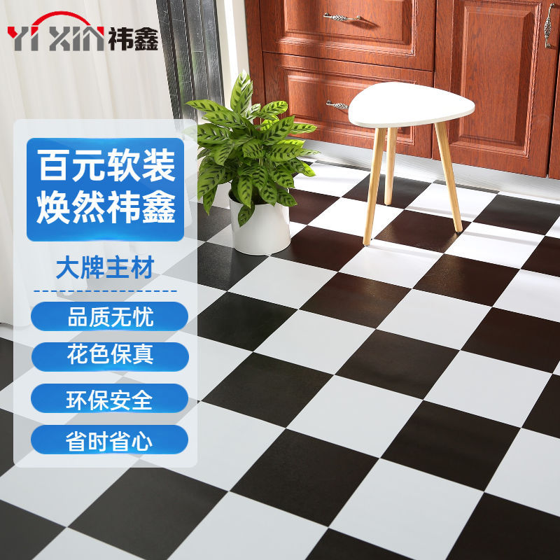 Vinilo para suelos grueso para uso doméstico, suelo de PVC, alfombra plástica, pegatinas para suelos de cemento, aplicación directa. image 3