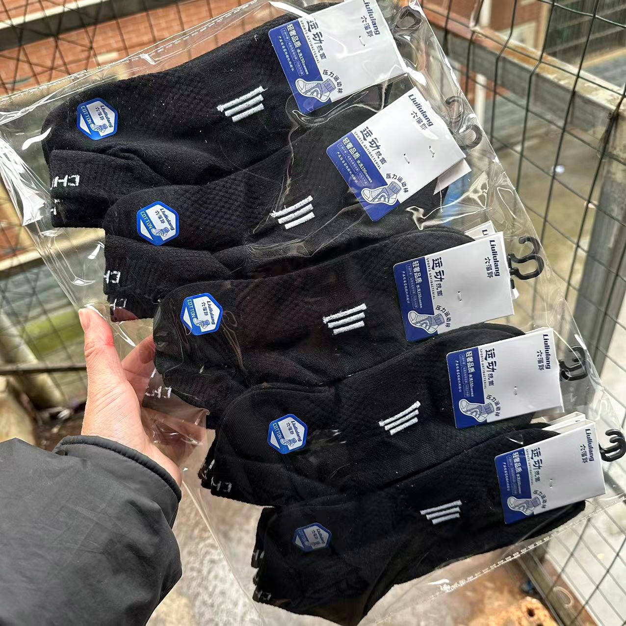 Nueva primavera y verano de alta calidad, calcetines deportivos finos para hombres, colores sólidos, transpirables, calcetines de barco de verano con pies no apestosos para niños