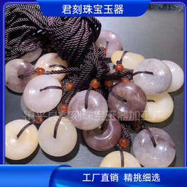 天然新疆金丝玉紫罗兰平安扣直播福利送绳子男女款玉石吊坠项链