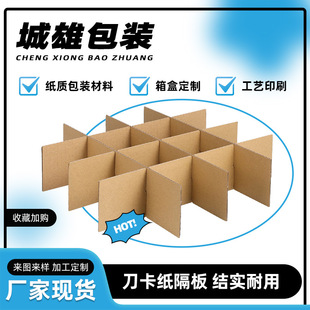 ��������ж����������ָ�ʮ�ֵ�����Ӳ�������ƴ����㼈���ÏS��