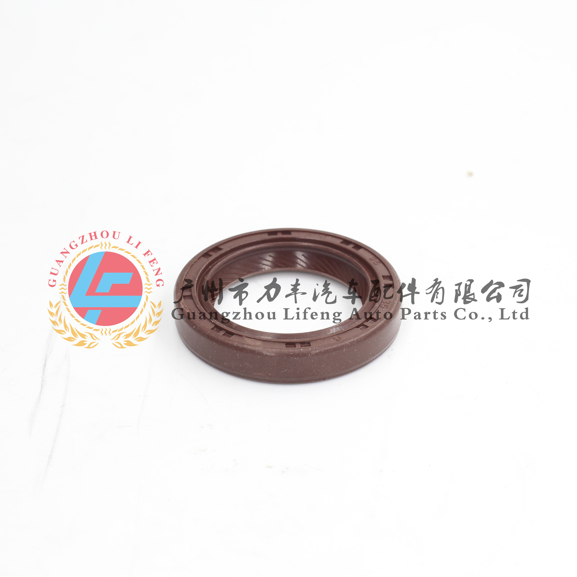 90043-1005190043-10051 适用于大发夏利特锐阿普拉斯 油封25*35*