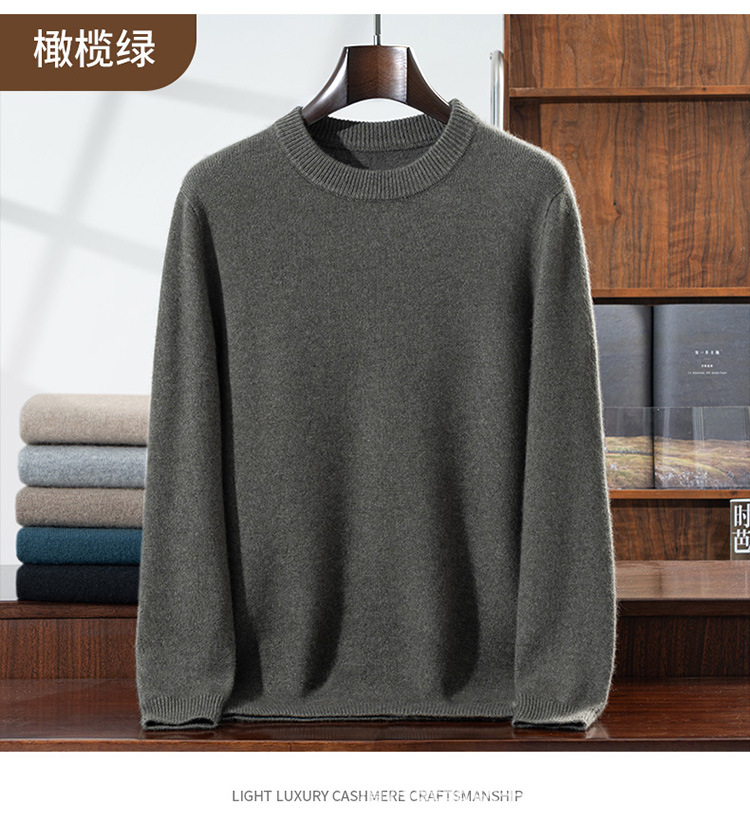 d036135e71afeac3cf321e2121a5c6