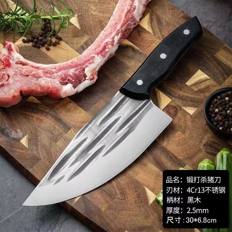 Forged Pig-Killing Knife, Slicing Knife, Butcher Knife, Kitchen Pork Cutting Butcher Knife [Yangjiang Jiangkai Branch]