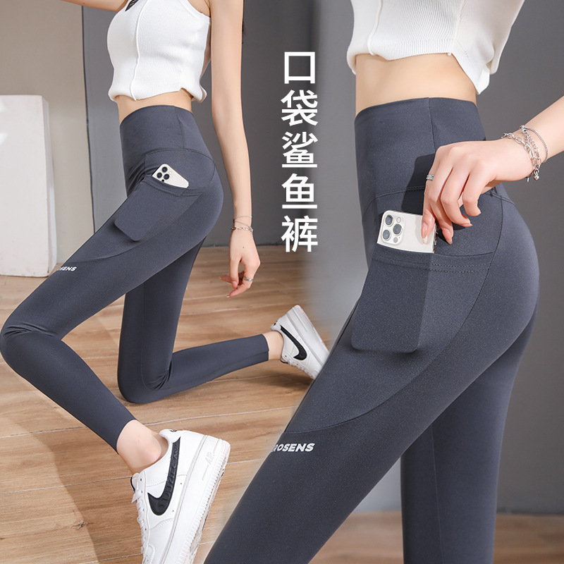 Pocket Shark Print Letter Leggings for Women, Outdoor Wear, New Spring and Autumn Sports Tight Elastic Leggings, Yoga Pants