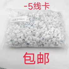 �о�75-5������75-7 ��ɫ������ U�͠�� 500ֻ���]