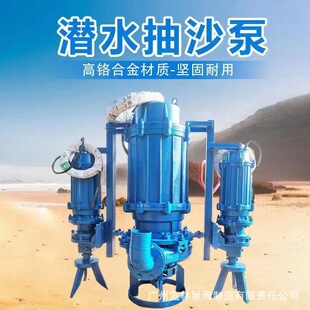 ��ĥ��ˮ��ɳ�� 200ZJQ450-25�������r�I�����ʽ��ɳ��ɳ���{��