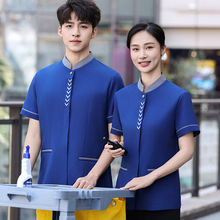 餐饮服务员工作服印logo酒店短袖学校食堂工衣印字