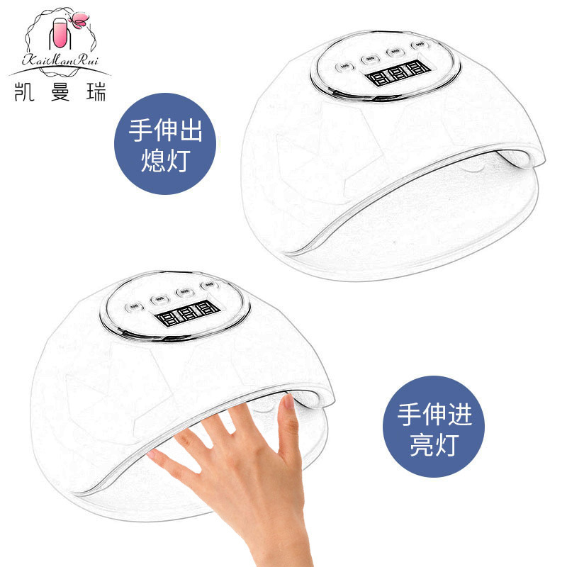 Nuevo producto Lámpara de uñas Máquina de fototerapia de secado rápido Lámpara para hornear uñas de alta potencia Lámpara de fototerapia de esmalte de uñas especial para salón de uñas Transfronterizo