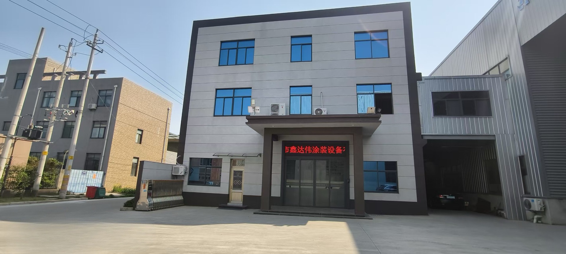 微信图片_20250329171025