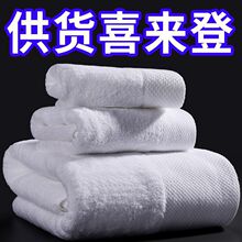 ��Ƶ꼃��ԡ���Ӻ��ɫë����ˮ����ë�e�^���޳���̽����Sֱ�l