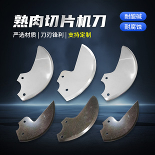 ������Ƭ�C��Ƭ���P�����h��ʳƷ�Cе�ӹ�ţ�������Ƭ���S���l