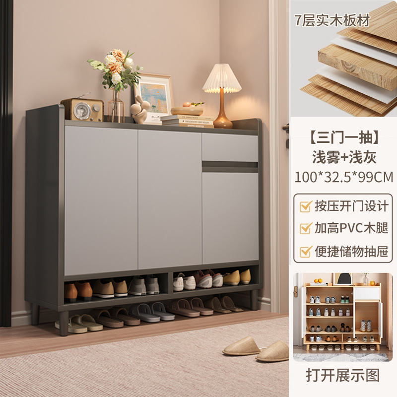 Zapatero, almacenamiento en la puerta del hogar, armario de entrada integrado, contra la pared, interior, 2025, estante para zapatos fuera del pasillo