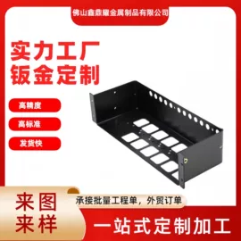 钣金加工;激光加工;保健器具配件