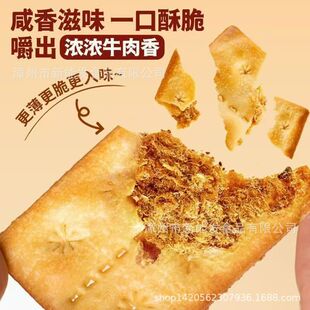 �ִ��ţ���W�A��������ζ���ચ����k�������e�������ʳ