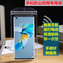 Ӻ͸֙CmꚤˮoܷԷ|ͨ