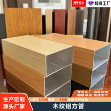 Դ�^�S�Ҷ��Ɵ��Dӡľ�y�X��ͨ �����⠝�b�Ļ����� �X�Ͻ𷽹�